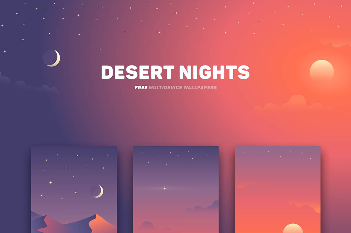 Desert Nights Wallpapers Dealjumbo Desert Nights Wallpapers Dealjumbo